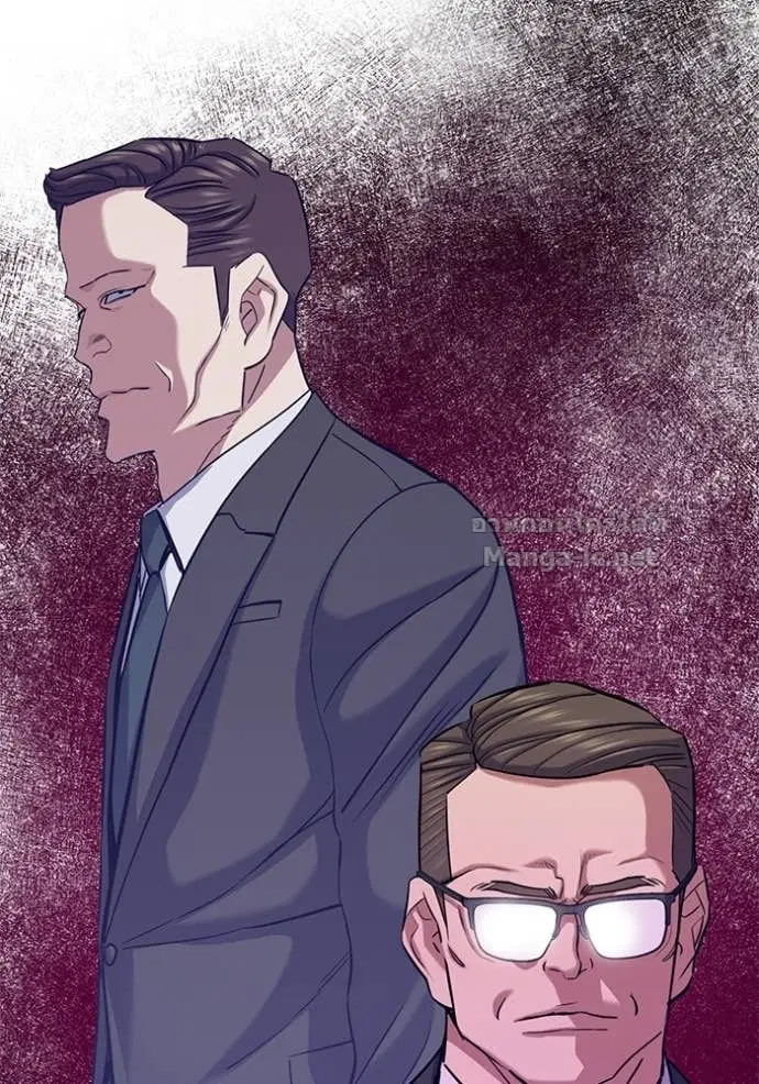 Reborn Rich ตอนที่ 133 หน้า 135