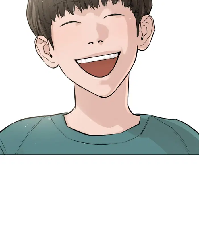 How to Fight ตอนที่ 12 หน้า 89