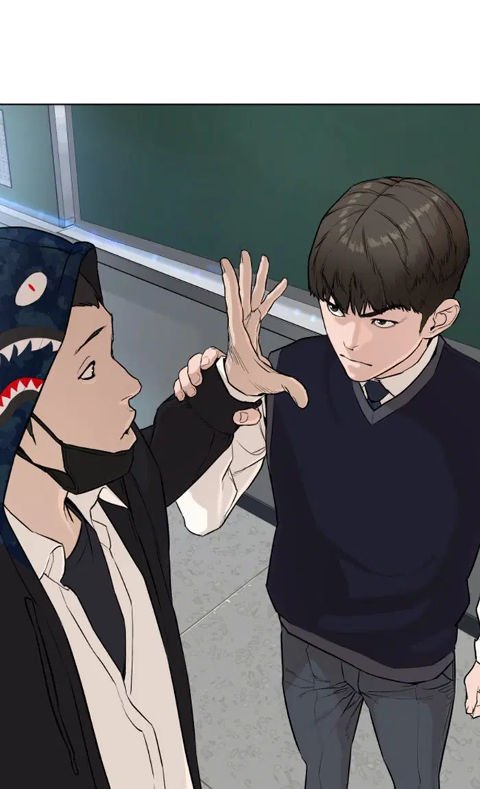 How to Fight ตอนที่ 20 หน้า 38