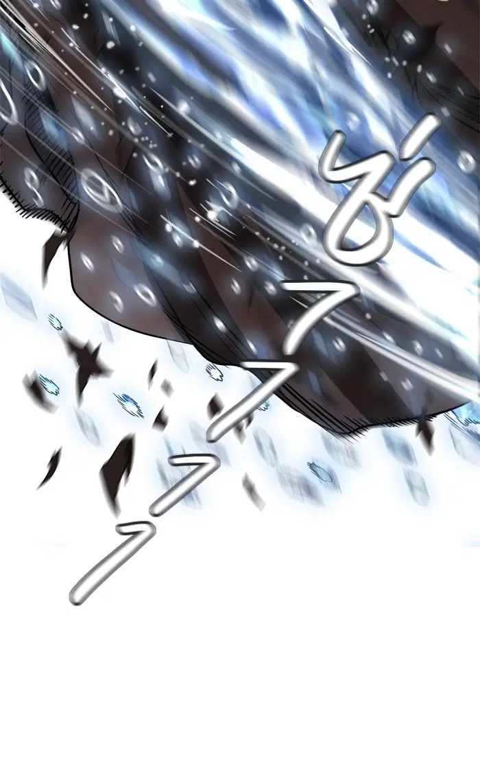 Tower of God ตอนที่ 429 หน้า 23