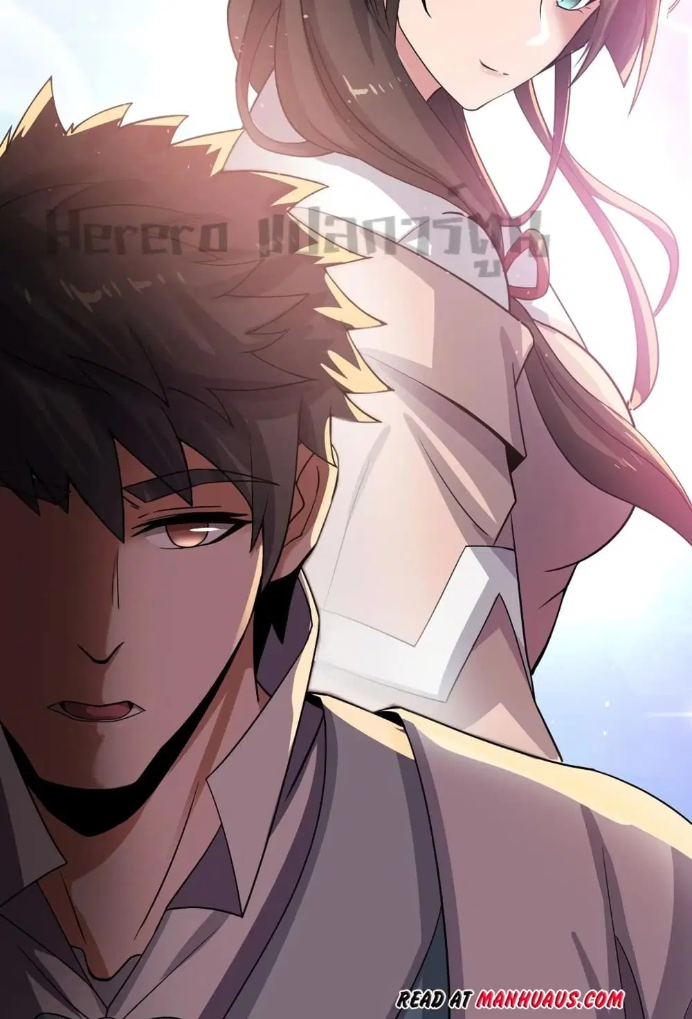 Super Warrior in Another World ตอนที่ 190 หน้า 42
