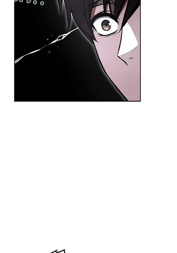 A Wizard’s Restaurant ตอนที่ 109 หน้า 58