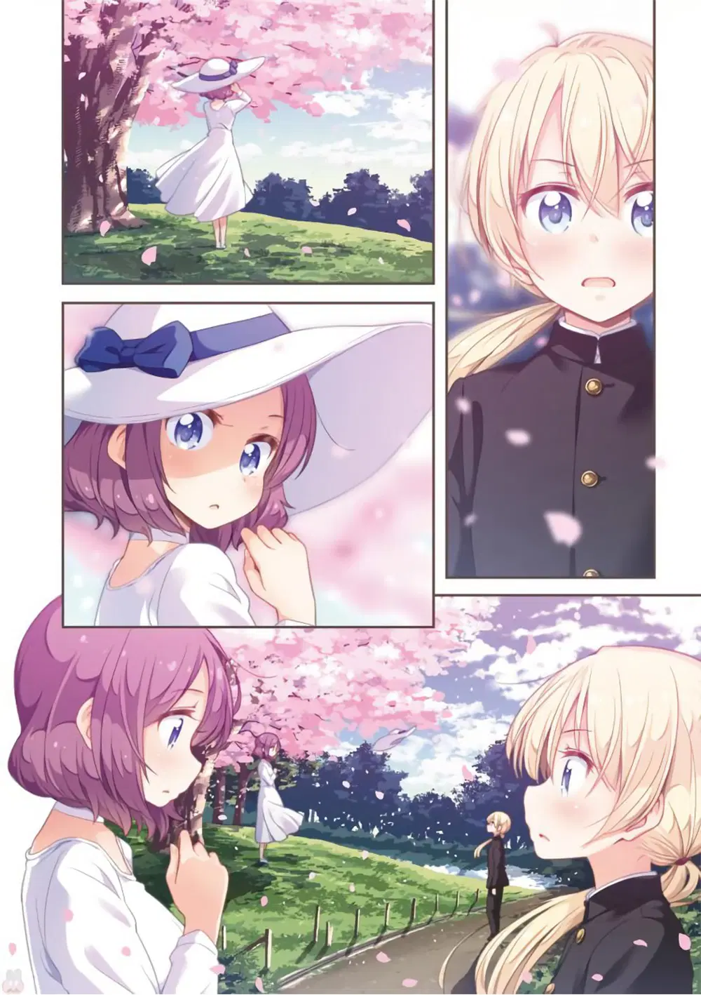 New Game! ตอนที่ 78 หน้า 7