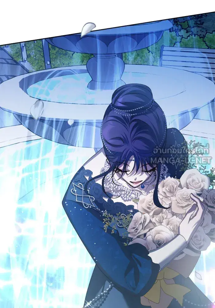 Your Throne ตอนที่ 147 หน้า 159