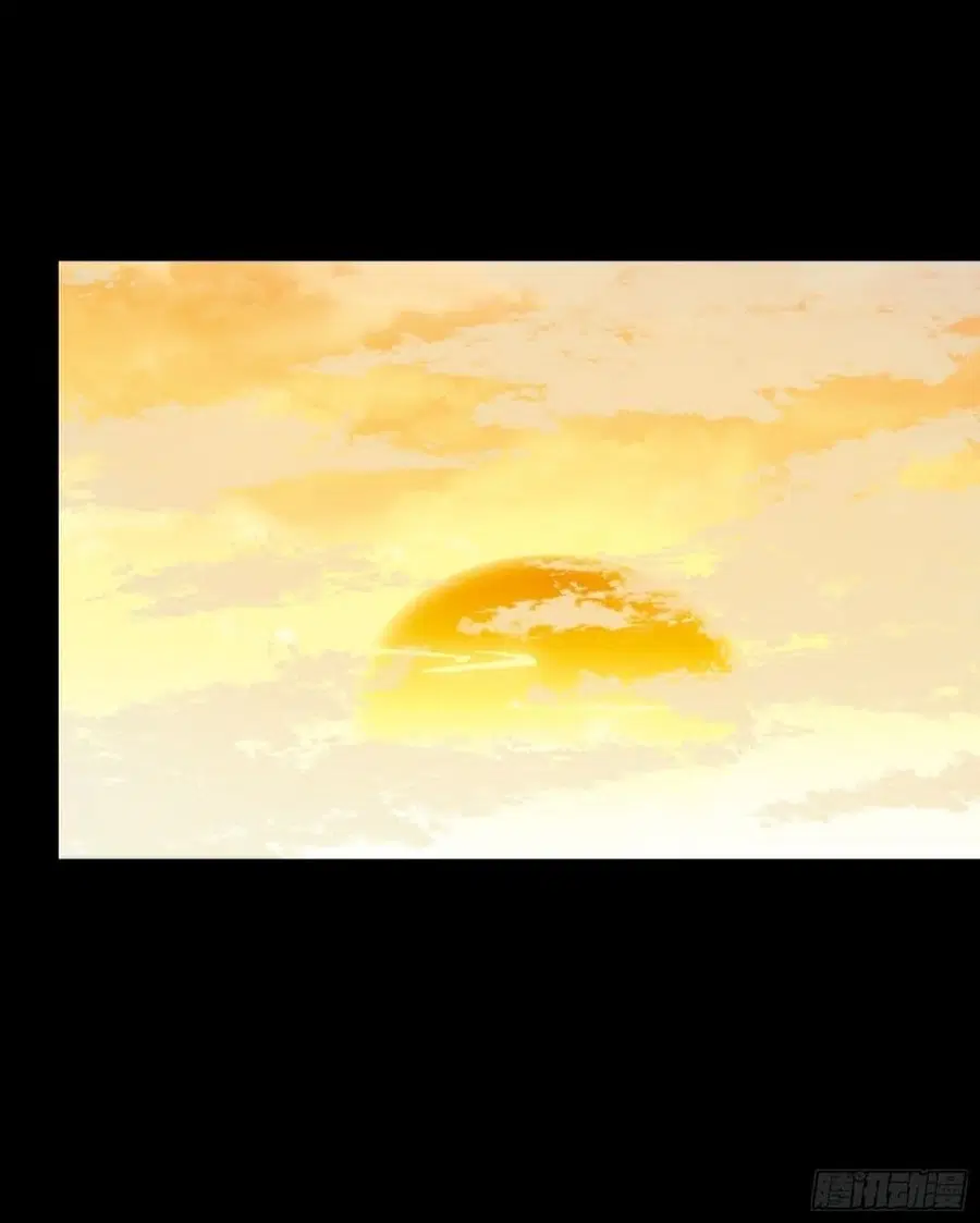 Legend of Star General ตอนที่ 93 หน้า 24