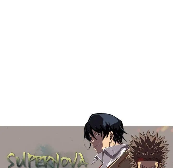 SuperNova ตอนที่ 71 หน้า 109