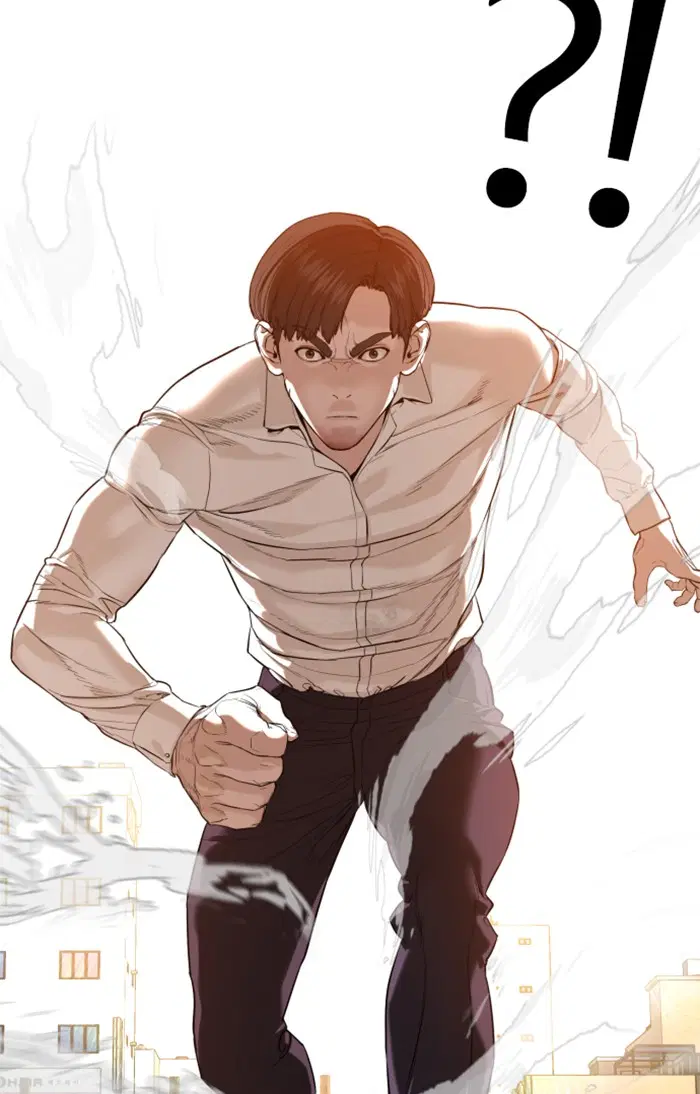 How to Fight ตอนที่ 62 หน้า 57