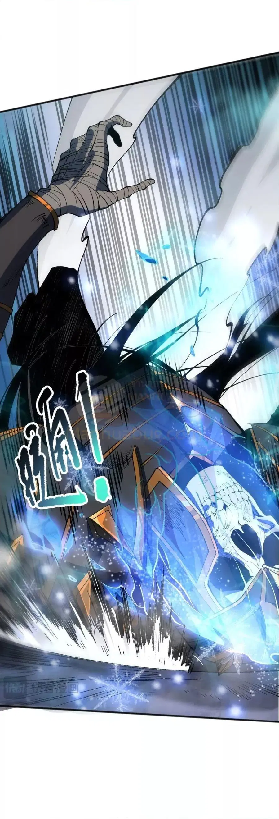 Necromancer King of The Scourge ตอนที่ 100 หน้า 19