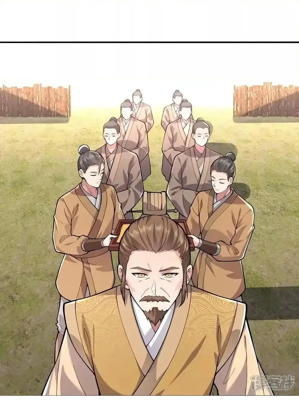 I’m the Great Immortal ตอนที่ 631 หน้า 10