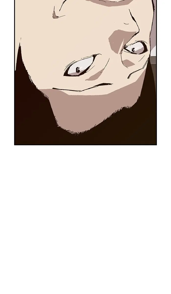 Weak Hero ตอนที่ 146 หน้า 39