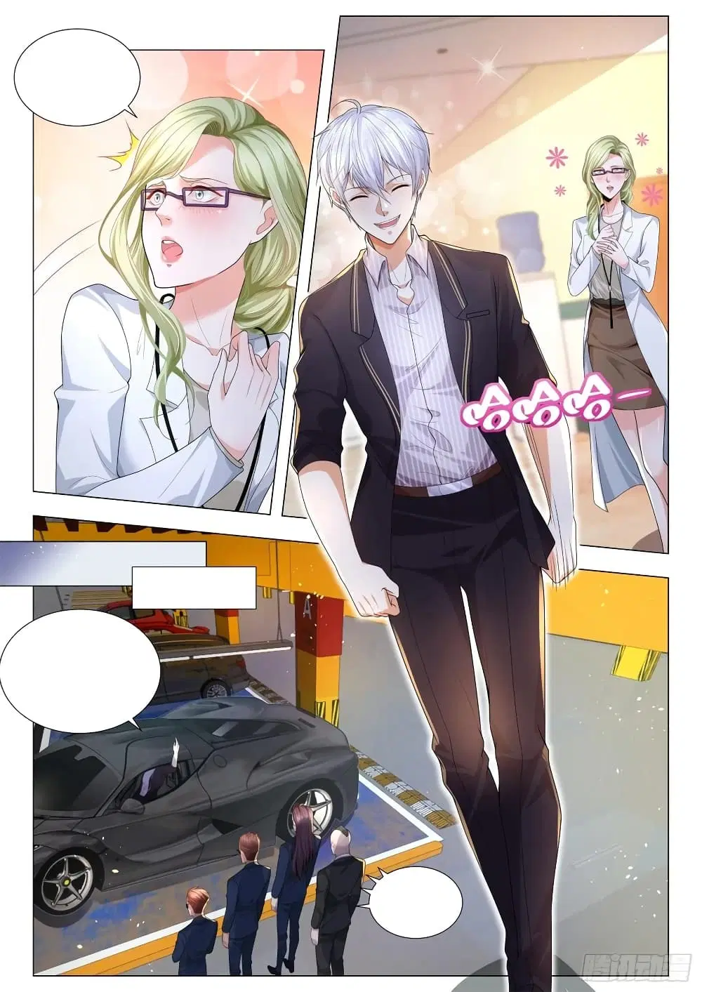 Shen Hao’s Heavenly Fall System ตอนที่ 179 หน้า 7
