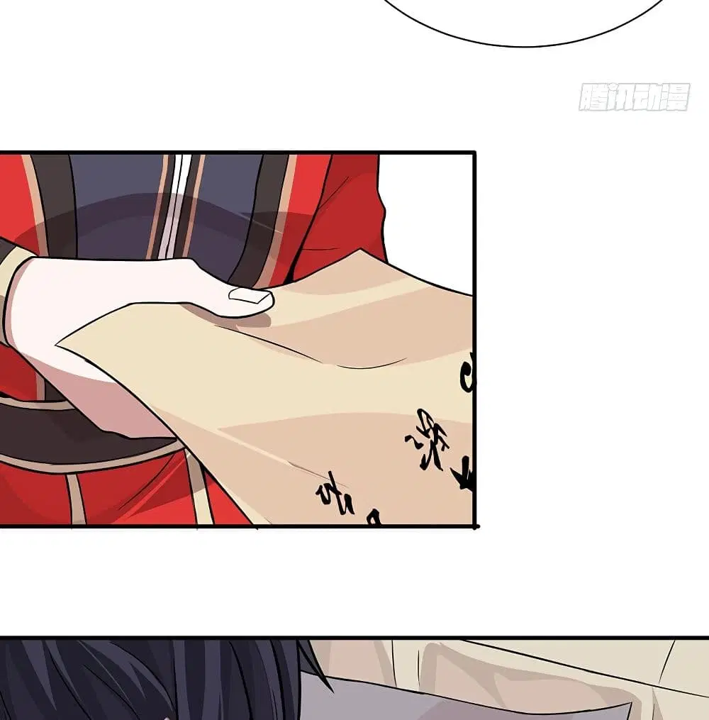 Return of Divine Emperor ตอนที่ 69 หน้า 39