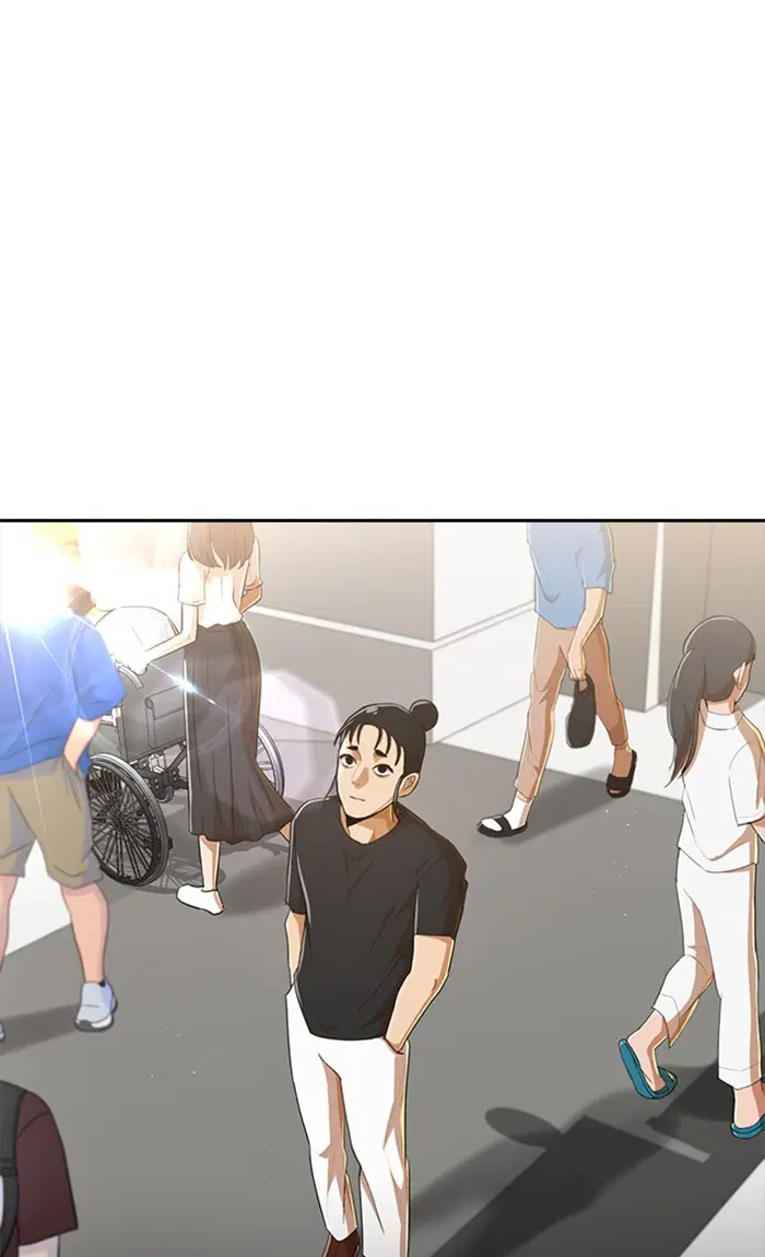 Random Chat ตอนที่ 214 หน้า 89