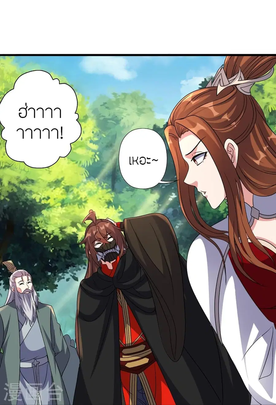 Banished Disciple’s Counterattack ราชาอมตะผู้ถูกขับไล่ ตอนที่ 383 หน้า 89