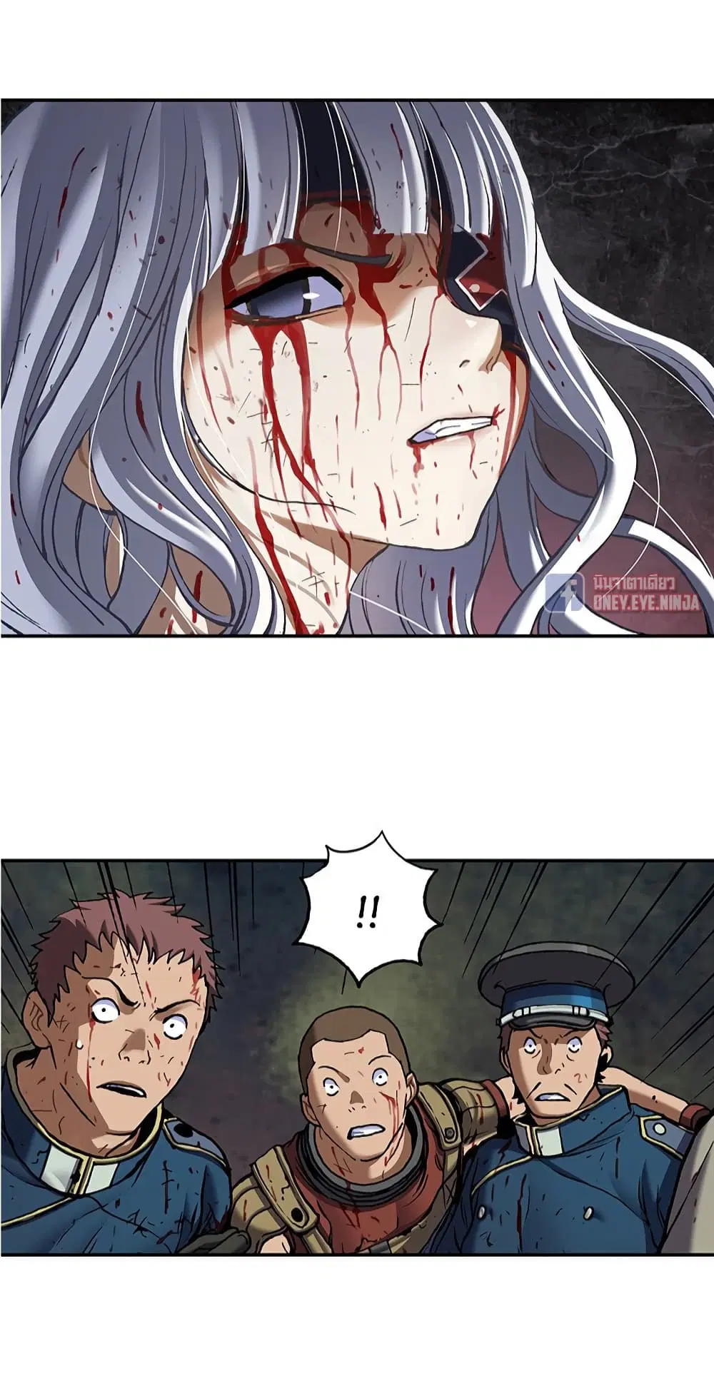 Leviathan ตอนที่ 125 หน้า 32