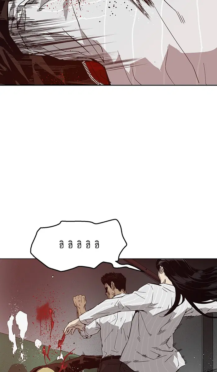 Weak Hero ตอนที่ 131 หน้า 60