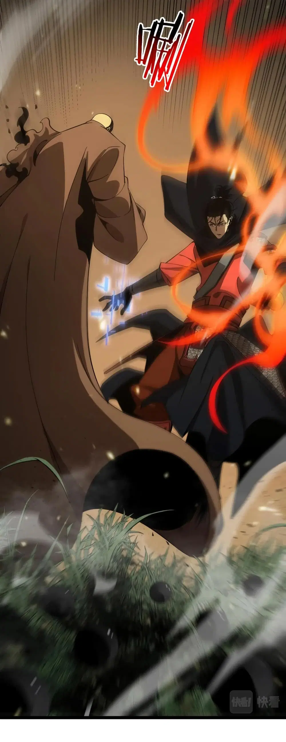 World’s Apocalypse Online ตอนที่ 102 หน้า 18