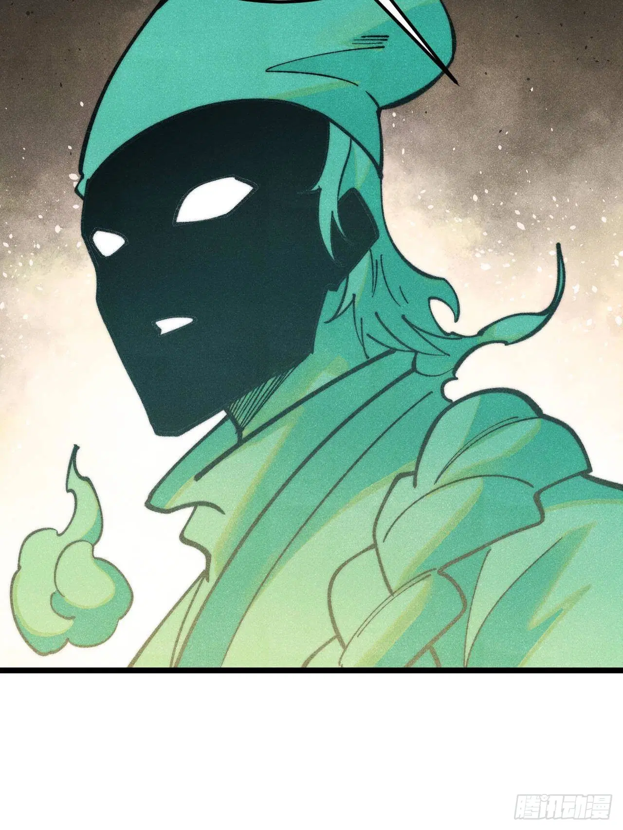 All Hail the Sect Leader ตอนที่ 323 หน้า 57