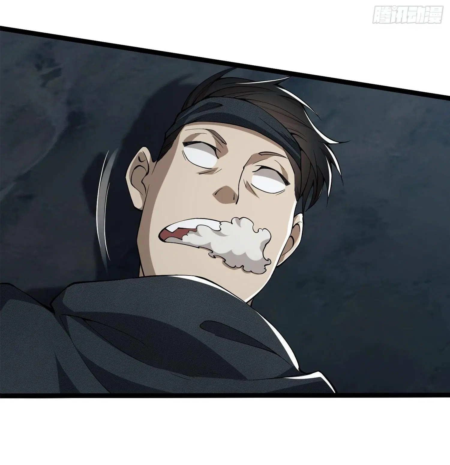 The First Order ตอนที่ 22 หน้า 16