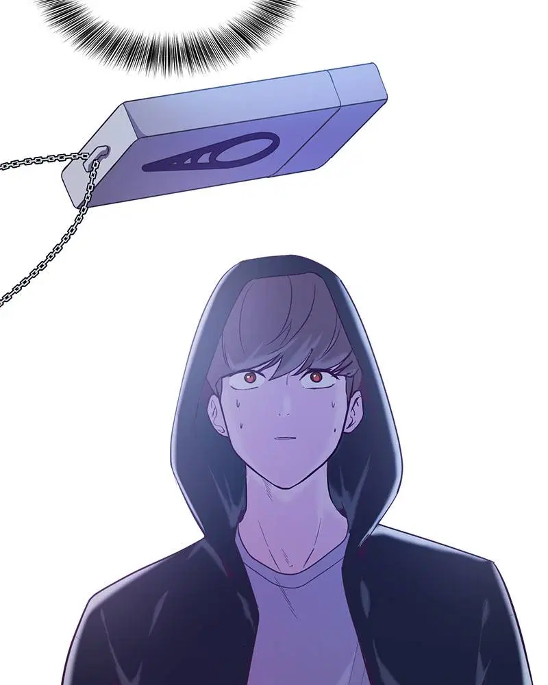 The Boy of Death ตอนที่ 81 หน้า 101
