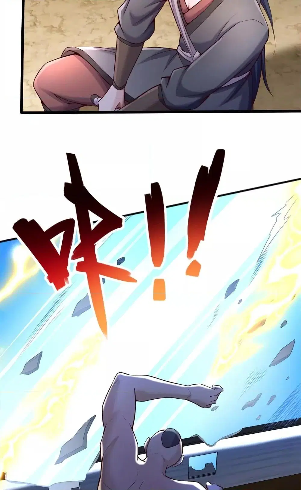 I Can Become A Sword God ตอนที่ 126 หน้า 22