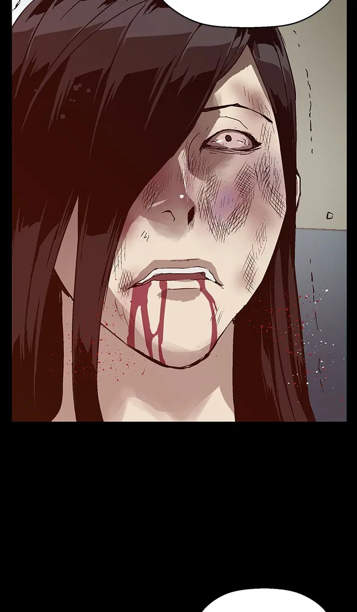Weak Hero ตอนที่ 132 หน้า 86