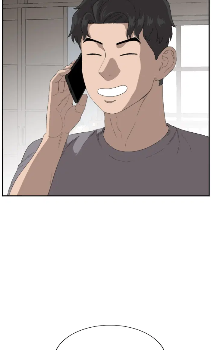 Bad Guy ตอนที่ 65 หน้า 45