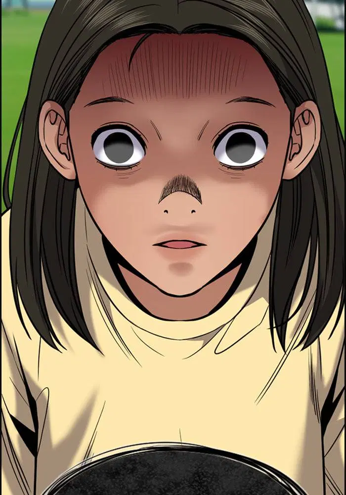 True Education ตอนที่ 106 หน้า 70