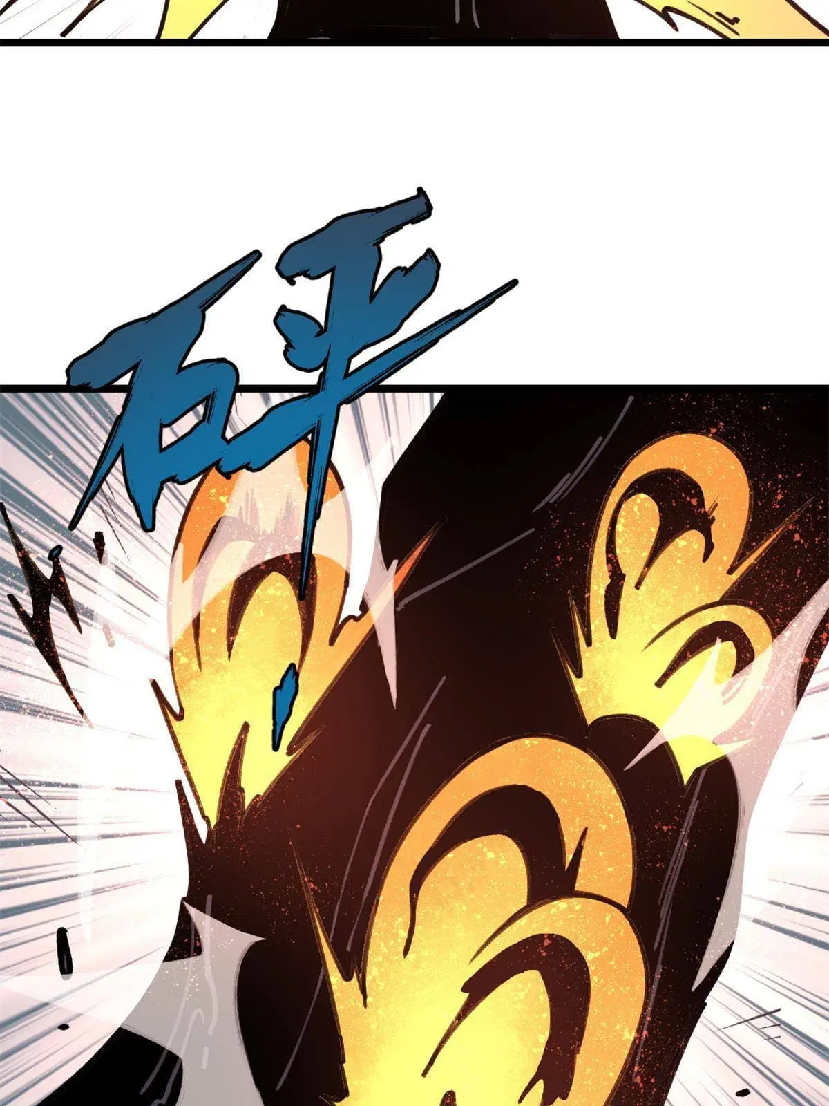 All Hail the Sect Leader ตอนที่ 141 หน้า 33