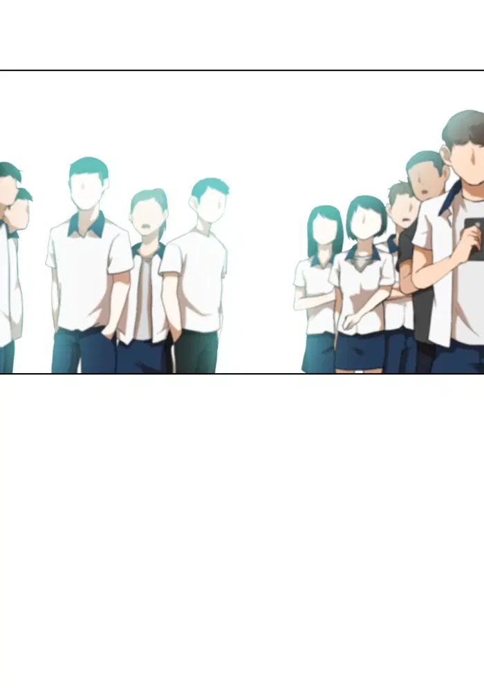 Random Chat ตอนที่ 61 หน้า 80