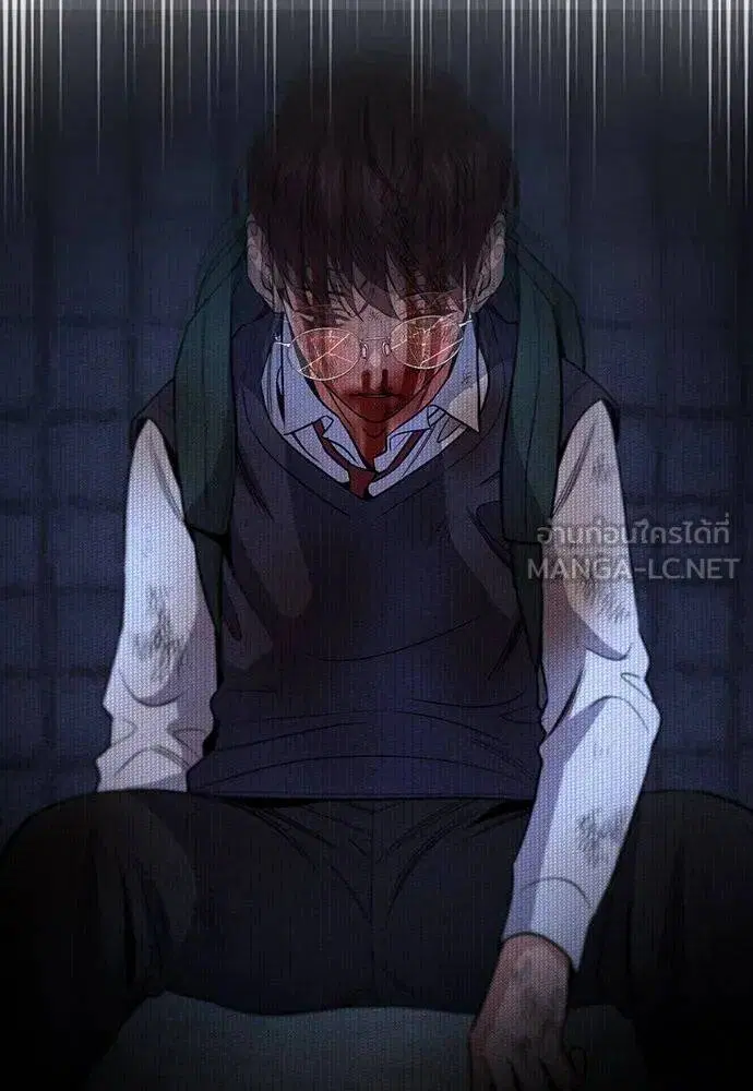 True Education ตอนที่ 186 หน้า 128