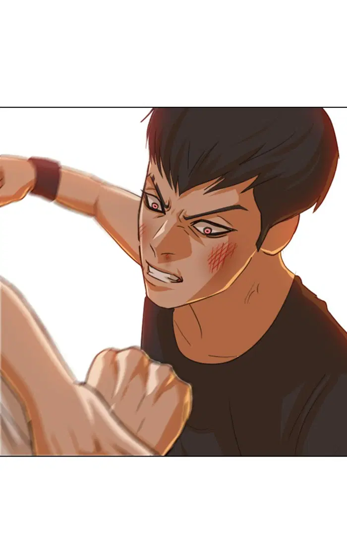 Random Chat ตอนที่ 61 หน้า 134