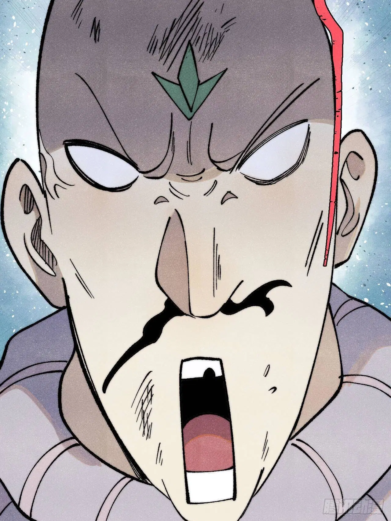 All Hail the Sect Leader ตอนที่ 315 หน้า 36