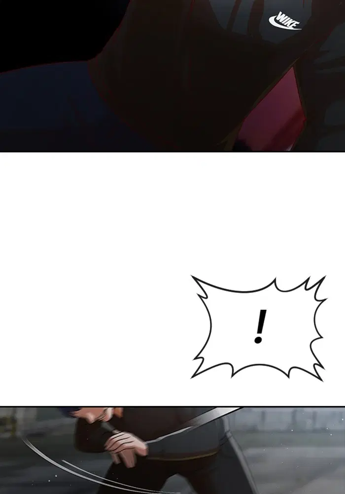 Random Chat ตอนที่ 272 หน้า 110