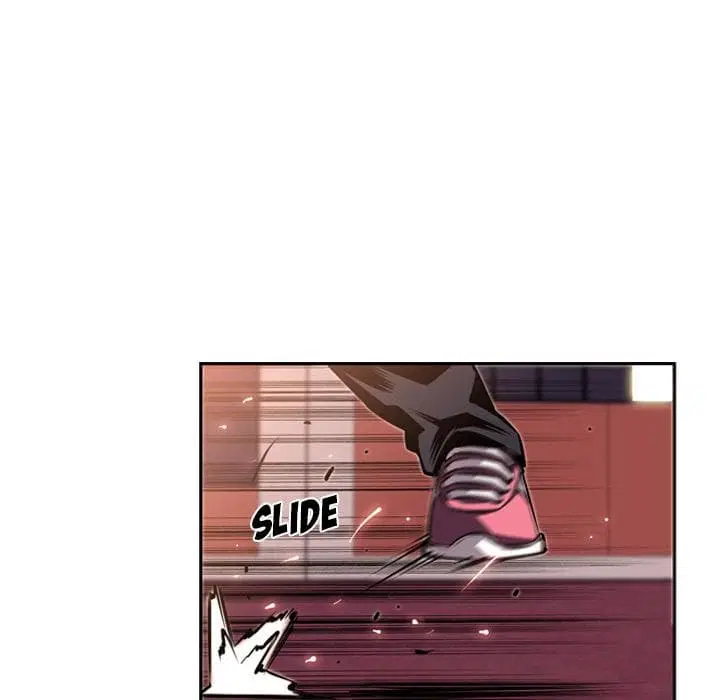 SuperNova ตอนที่ 31 หน้า 44