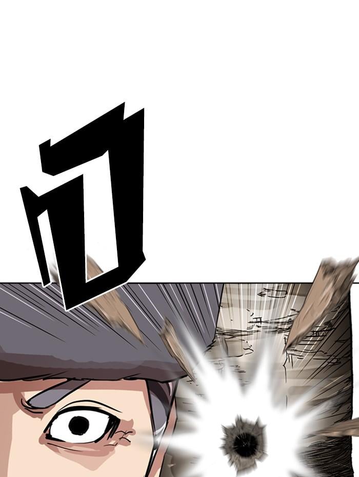 Lookism ตอนที่ 285 หน้า 162