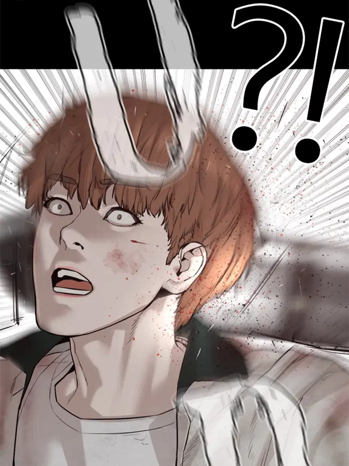 How to Fight ตอนที่ 60 หน้า 67