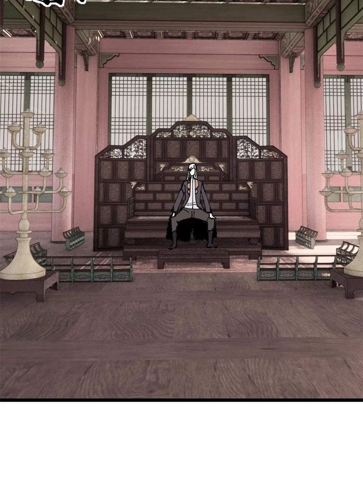 All Hail the Sect Leader ตอนที่ 137 หน้า 35