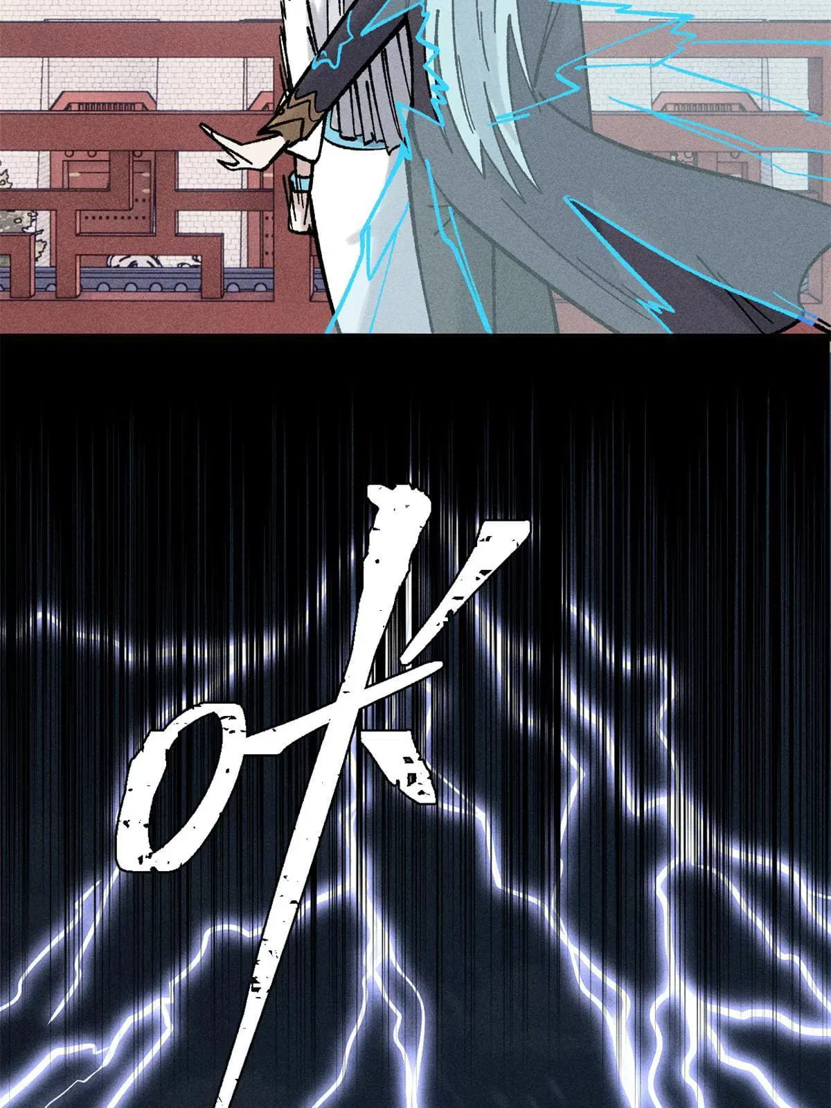 All Hail the Sect Leader ตอนที่ 218 หน้า 49