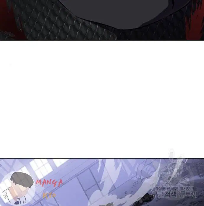 The Boy of Death ตอนที่ 157 หน้า 229