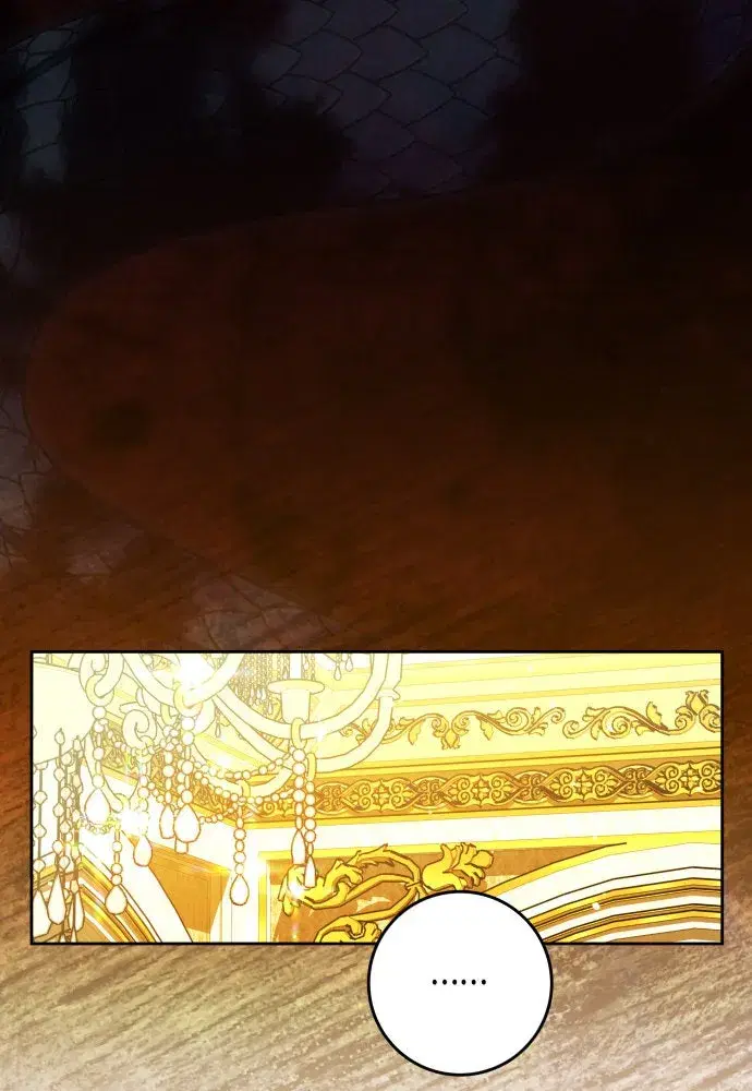 Your Throne ตอนที่ 242 หน้า 77