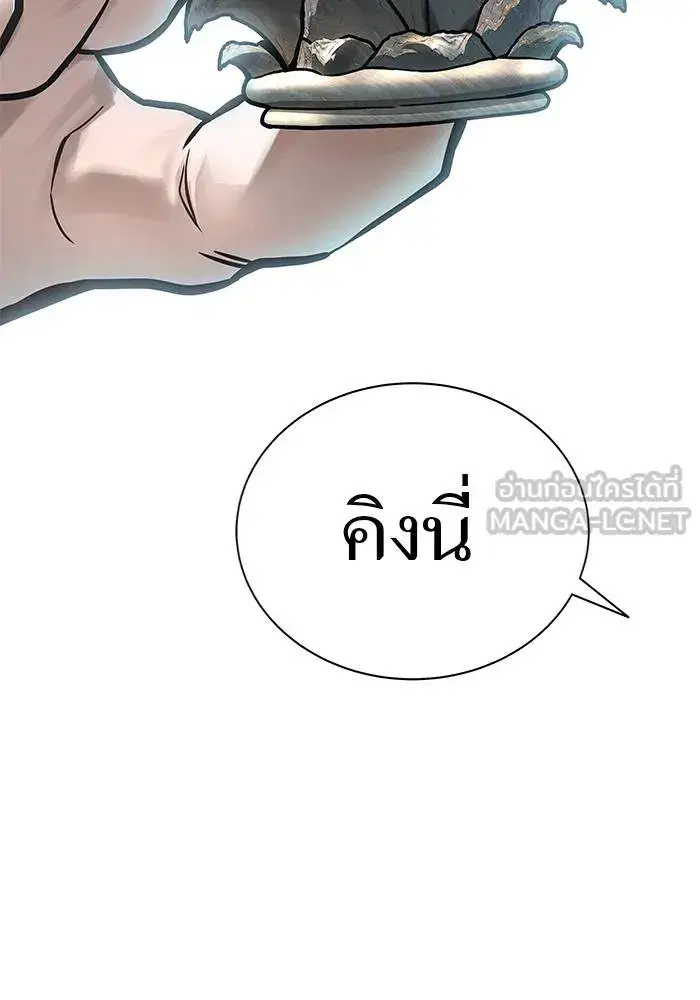 Tower of God ตอนที่ 626 หน้า 102
