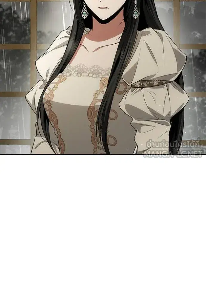 I Am the Queen in This Life ตอนที่ 132 หน้า 75