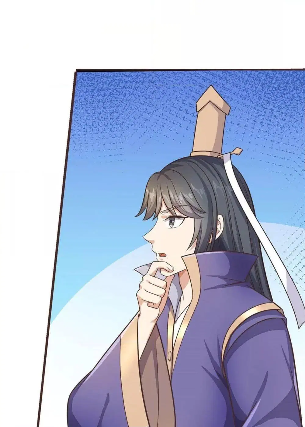 I Can Become A Sword God ตอนที่ 171 หน้า 28