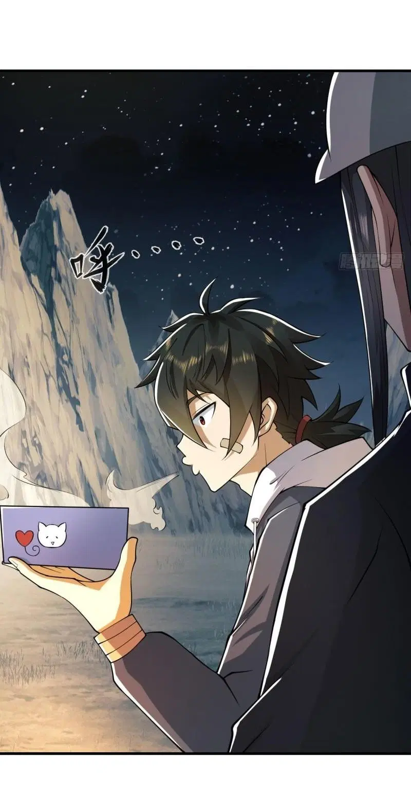 The First Order ตอนที่ 161 หน้า 28