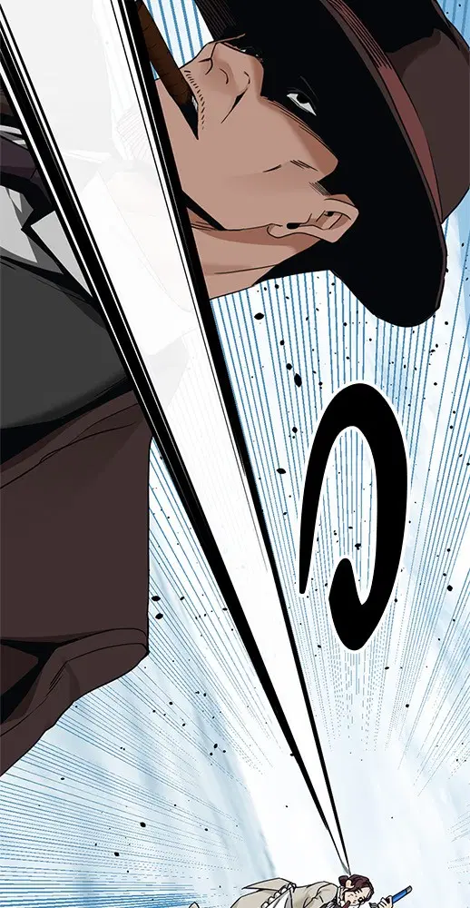 HERO KILLER ตอนที่ 105 หน้า 104