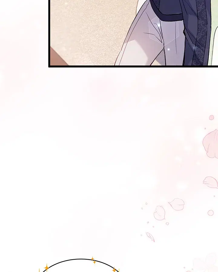 The Symbiotic Relationship Between a Panther and a Rabbit ตอนที่ 55 หน้า 116