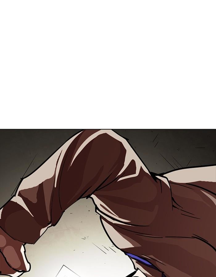 Lookism ตอนที่ 227 หน้า 4