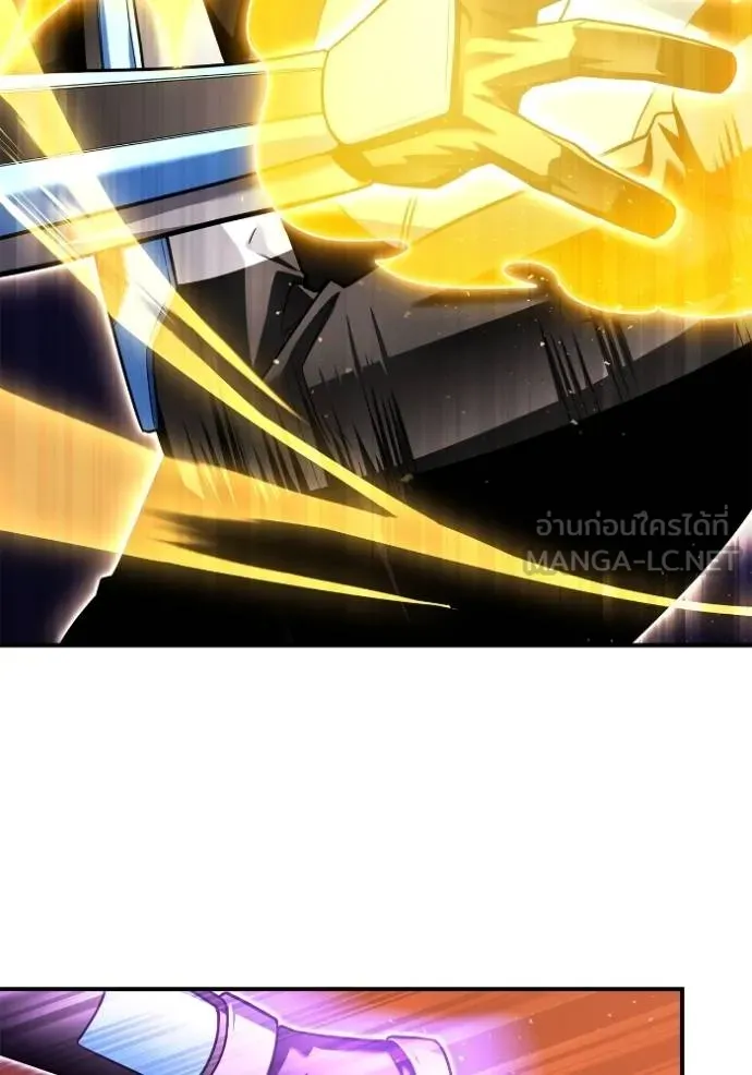Superhuman Battlefield เกมของยอดมนุษย์ ตอนที่ 116 หน้า 39