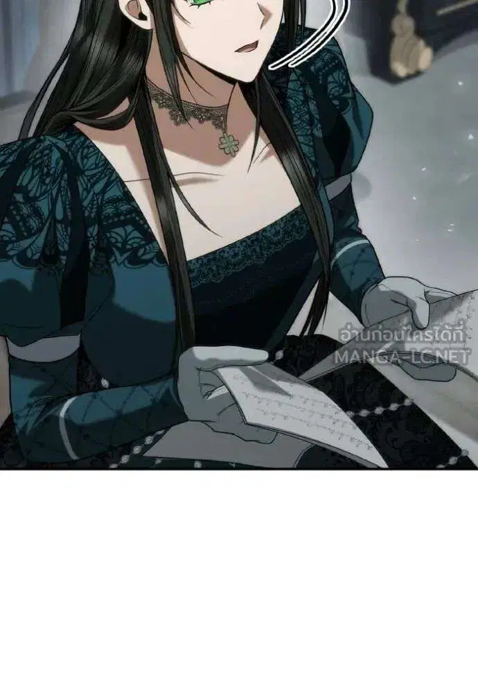 Sister I Am the Queen in This Life ตอนที่ 182 หน้า 102